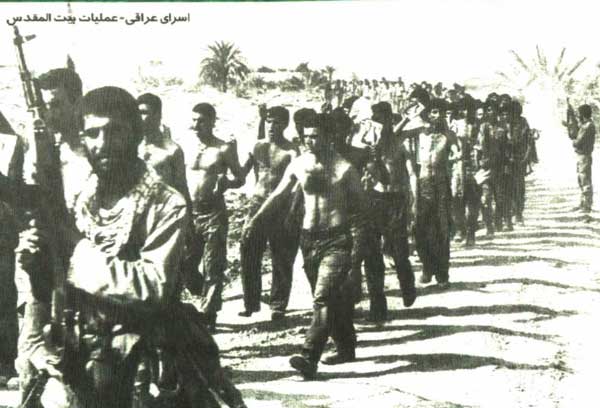 اسرای عراقی عملیات بیت المقدس